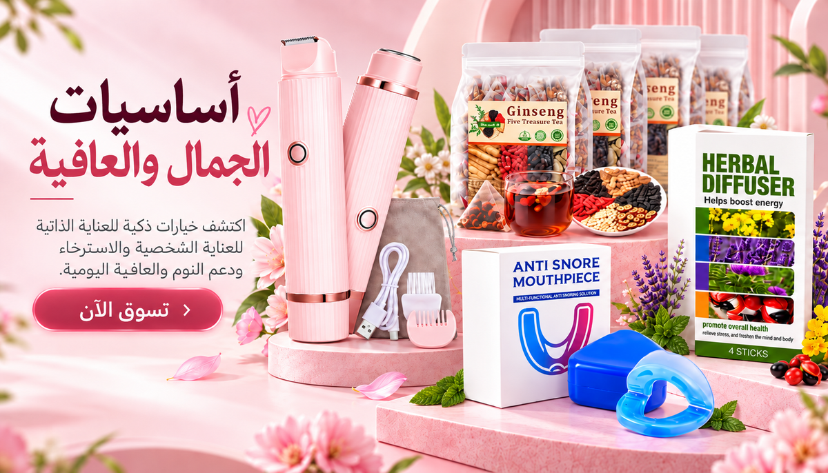 Everyday products from Velora Market